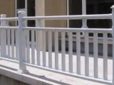?不銹鋼護(hù)欄的定義
